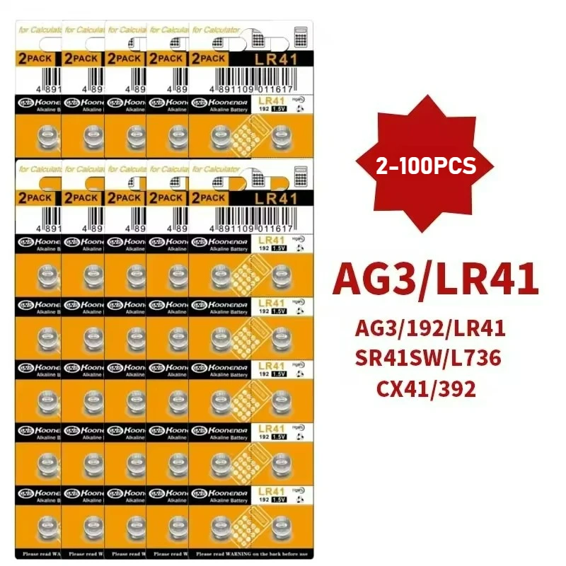 

TV Remote Battery LR41 AG3 / SR41 SR384 Compatible, Alkaline Coin Cell 1.5V Button Batteries (2-100Pcs) for Watches, Calculators