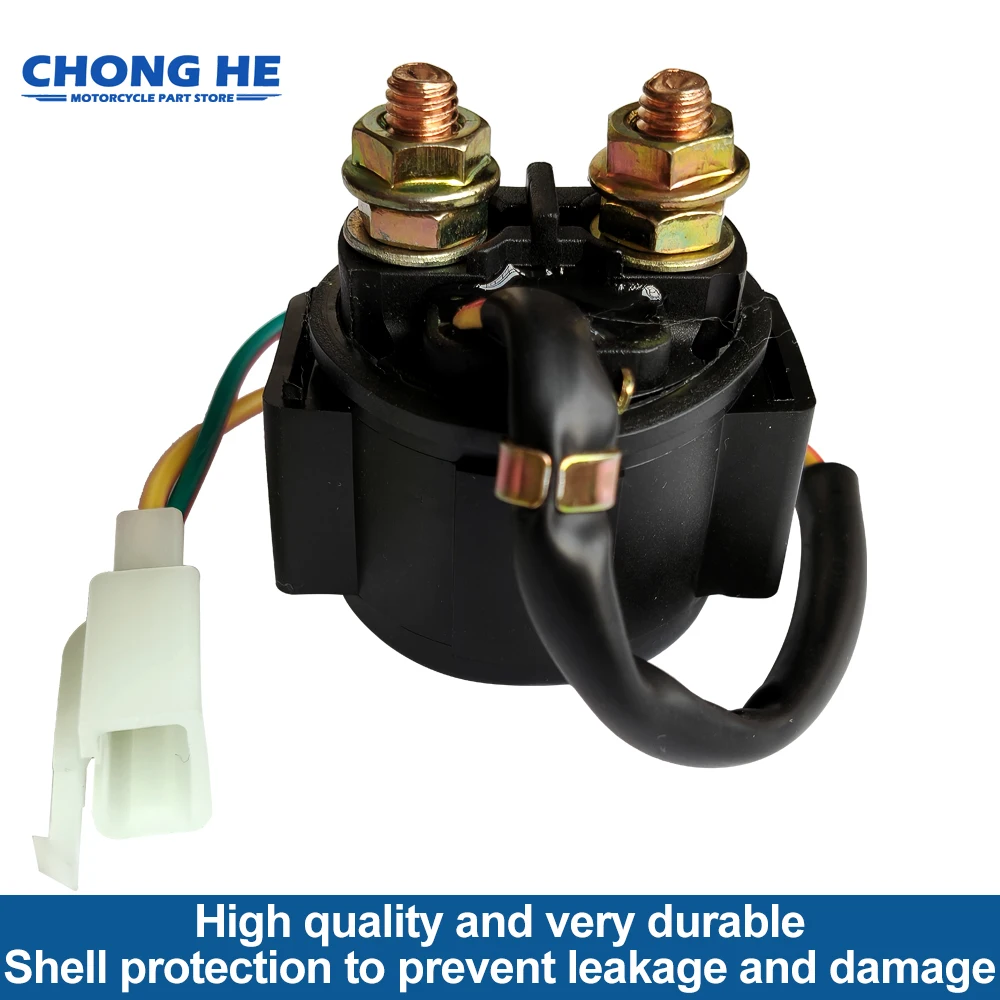 1/2pc 12v Motorcycle Starter Relay Solenoid for HYOSUNG GD250N GD250R GV125 GT125 GT125R RT125 RT125D MS1-125 MS1 GD250 Bike - view 5