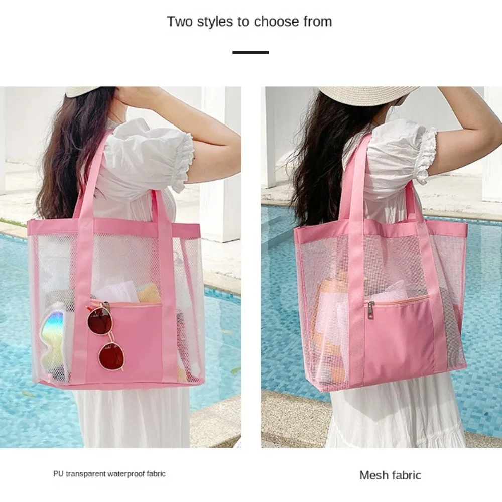

Travel PVC Beach Tote Bag Storage Bag Handbag Transparent Mesh Bag Summer Cosmetic Bag Travel Shoulder Bag Travel