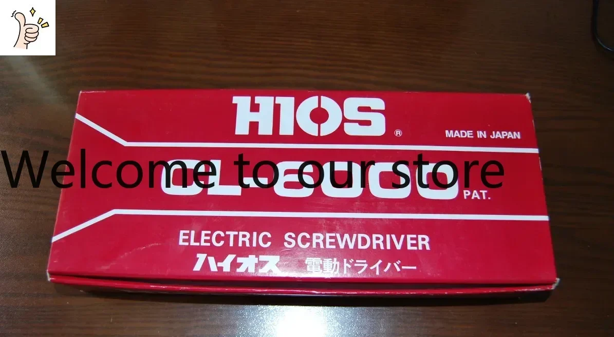 

2026.4 (100% Japan Original Genuine) Brand New Stock Good Grip Speed HIOS Electric Screwdriver CL-6000
