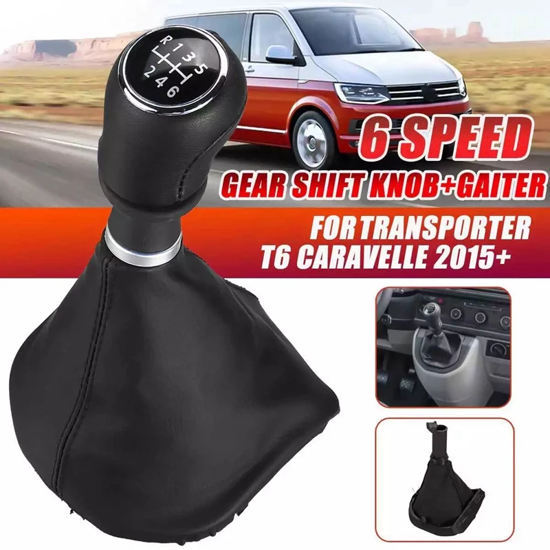 Gear Shift Knob Leather Handle Stick For Transporter T6 Caravelle 2015+