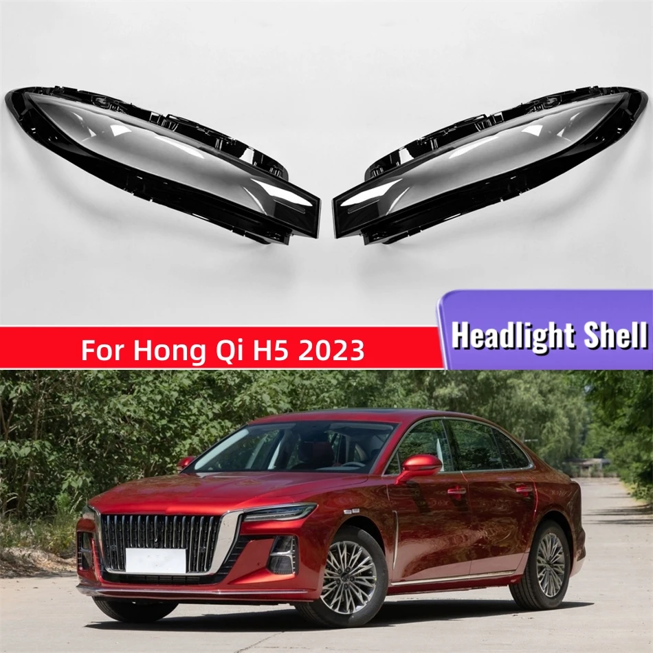 

Для Hong Qi H5 2023, автомобильные товары, абажур для фар, крышка для передней фары автомобиля, крышка объектива, корпус