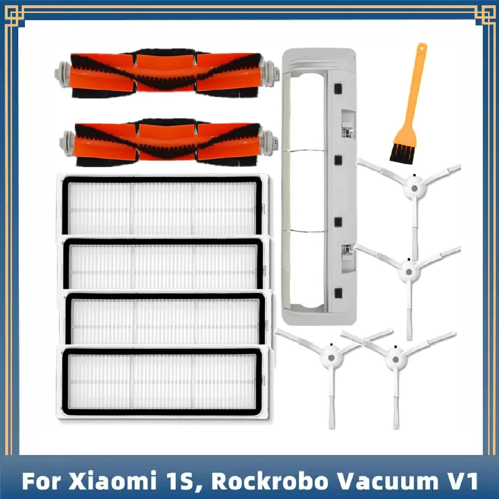 Main Side Brush For Xiaomi Mi Robot 1 / 1S SDJQR01RR SDJQR02RR SDJQR03RR Roborock E3, S4, S4 Max, S5 Vacuum Cleaner Accessory