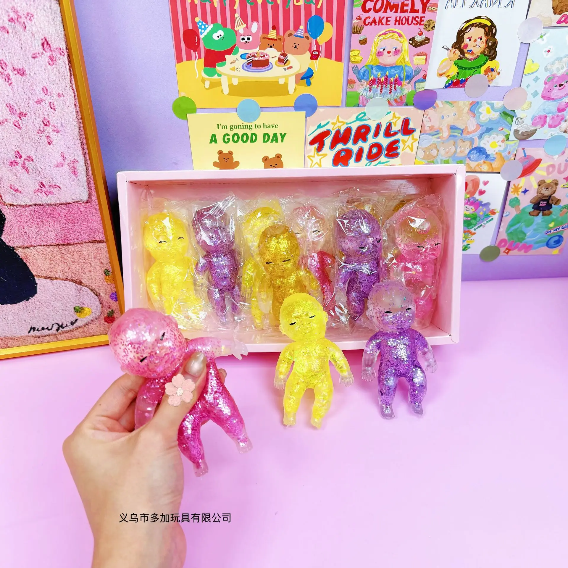 12PCS squishy Cartoon doll squeeze-relief stress relief toy stretchable stress relief toy Squeeze-Relief 11.5cm