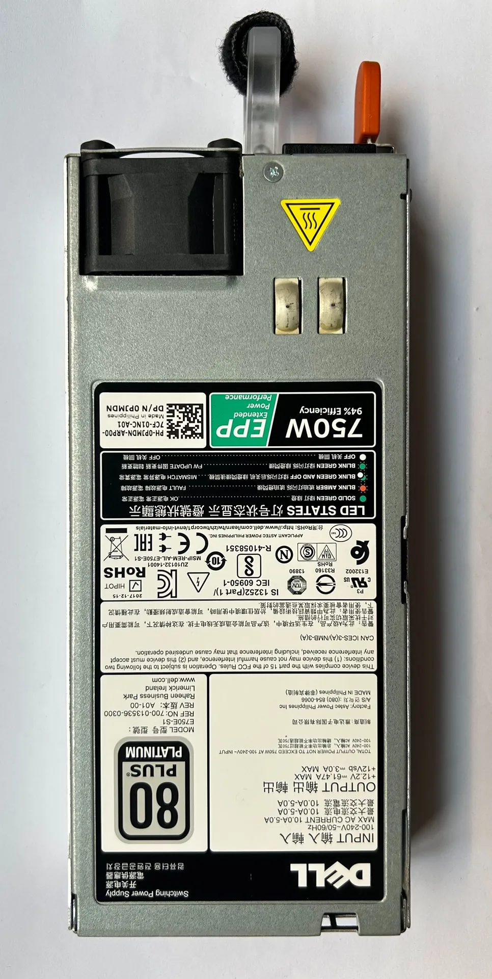 Известный бренд R630/R730/R730XD/R740/R640/T630 750 Вт