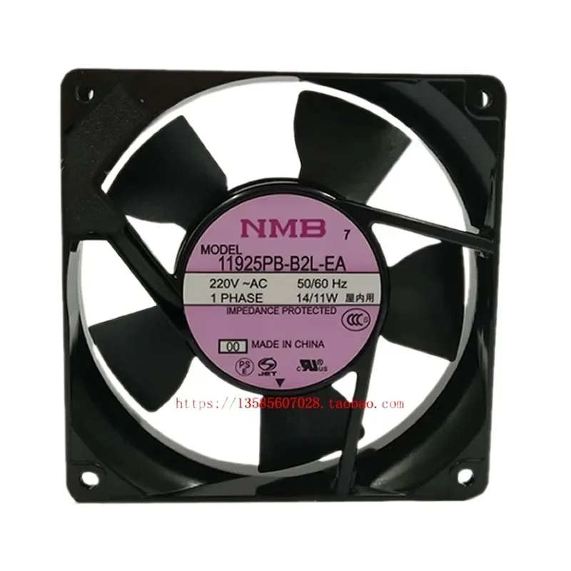 New Cabinet Cooling Fan For 11925PB-A0L A1 B0L B2L B3L-EA 115V 220V