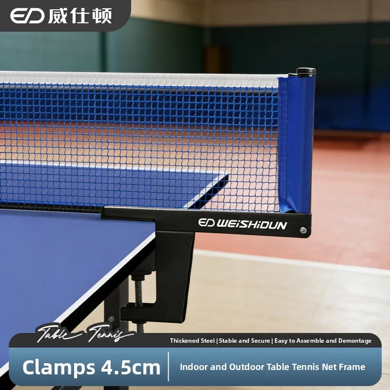 support-de-filet-de-ping-pong-portable-weideston-accessoires-d'entrainement-standard-pour-l'exterieur-articles-de-sport