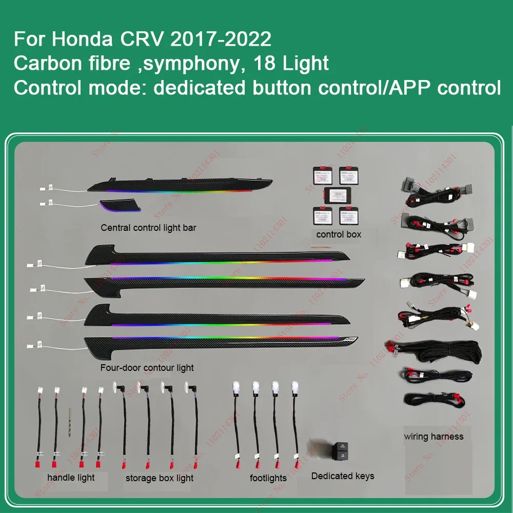 For Honda BREEZE CRV 2017-2022 Atmosphere Lamp 64 Color Dynamic light and shadow Ambient Light Interior Retrofit Upgrade