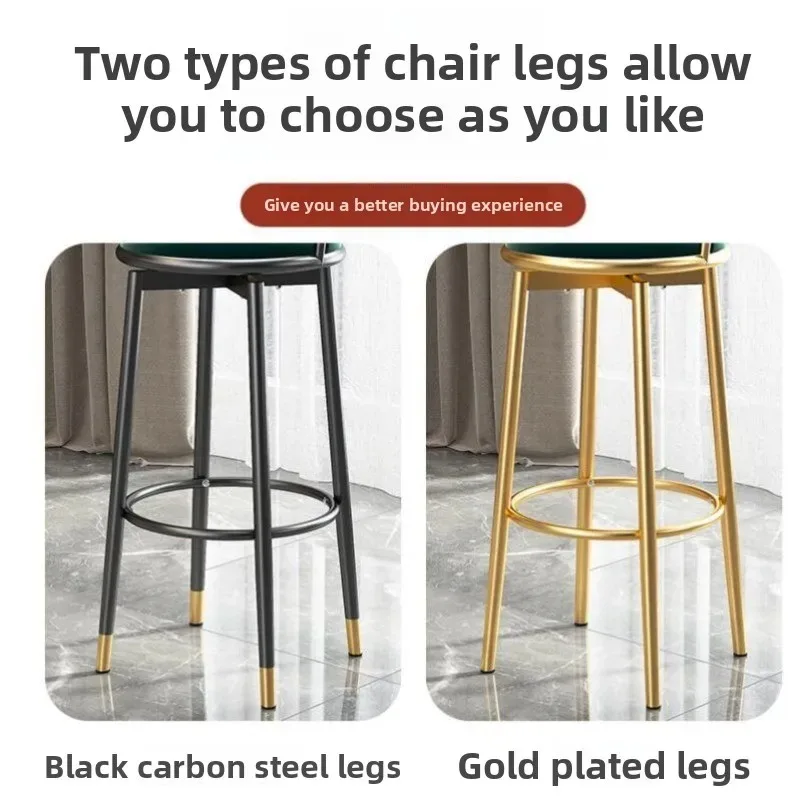 Light Luxury Modern Height Adjustable Bar Stool, Comfortable High Counter Chair for Commercial & Home Use
