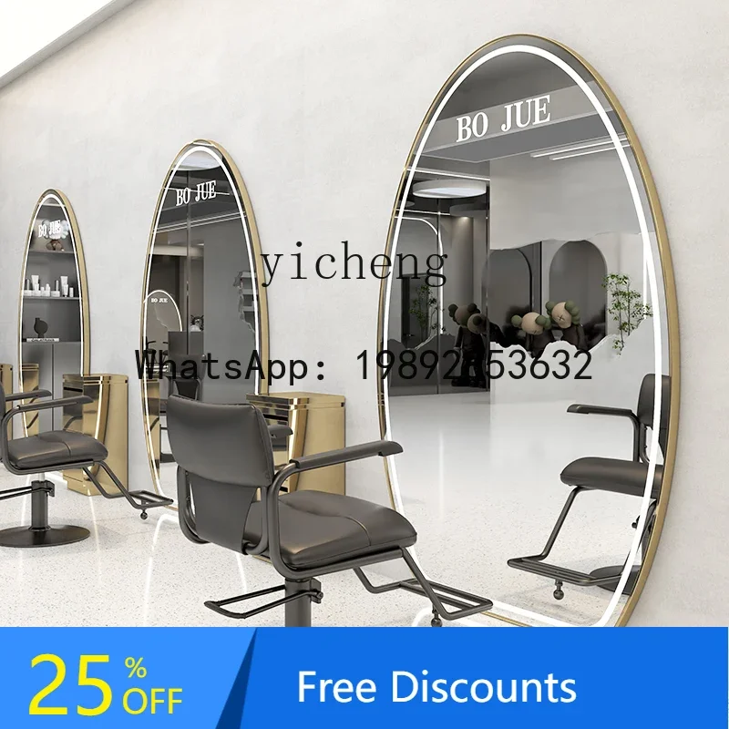 H24 stainless steel single-sided double-sided floor-to-ceiling mirror hair salon special barber shop hair cuing mirror