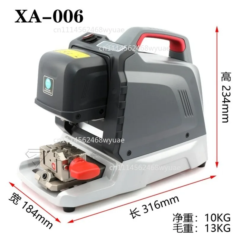 XA-006 Portable CNC Key Machine Multi-Function APP Intelligent Control Data Fixed Mold Support Bluetooth Function