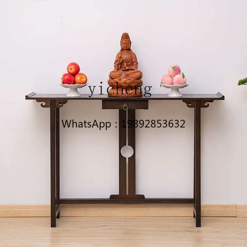 table Solid wood incense casket Buddhist table Home use Modern simple Buddhist table Gongtai