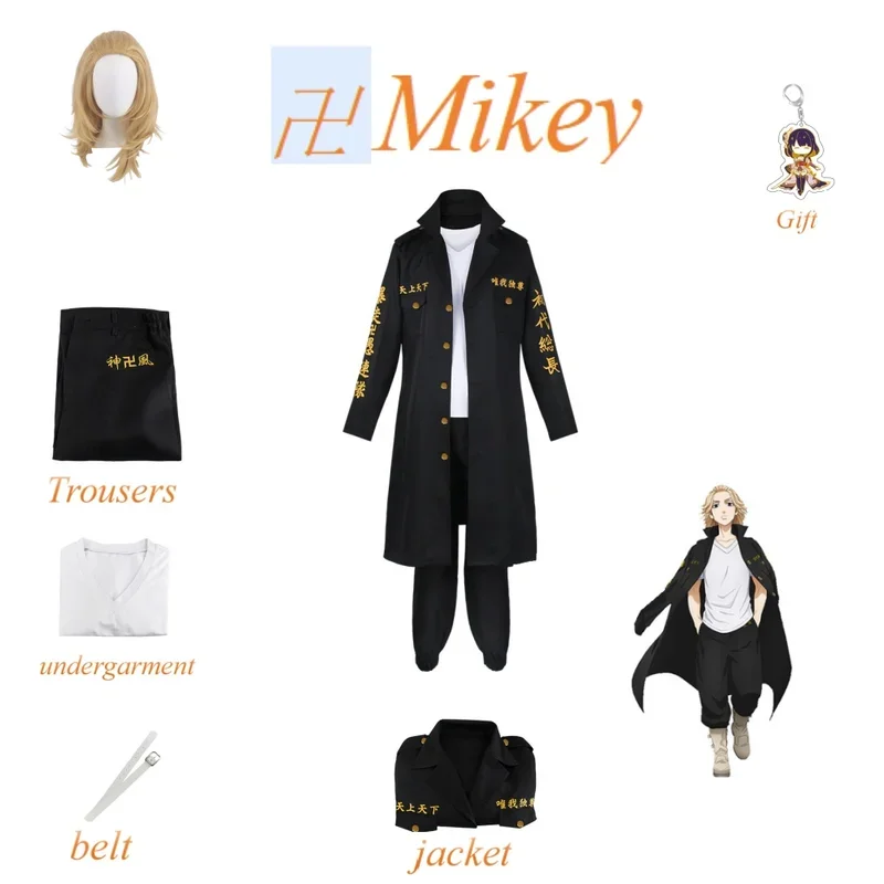 Tokyo Anime  Mikey Cosplay Sano Manjiro Chifuyu Baji Ken Ryuguji Costume Embroidery Tokyo Manji Gang Uniform Anime Clothes cos