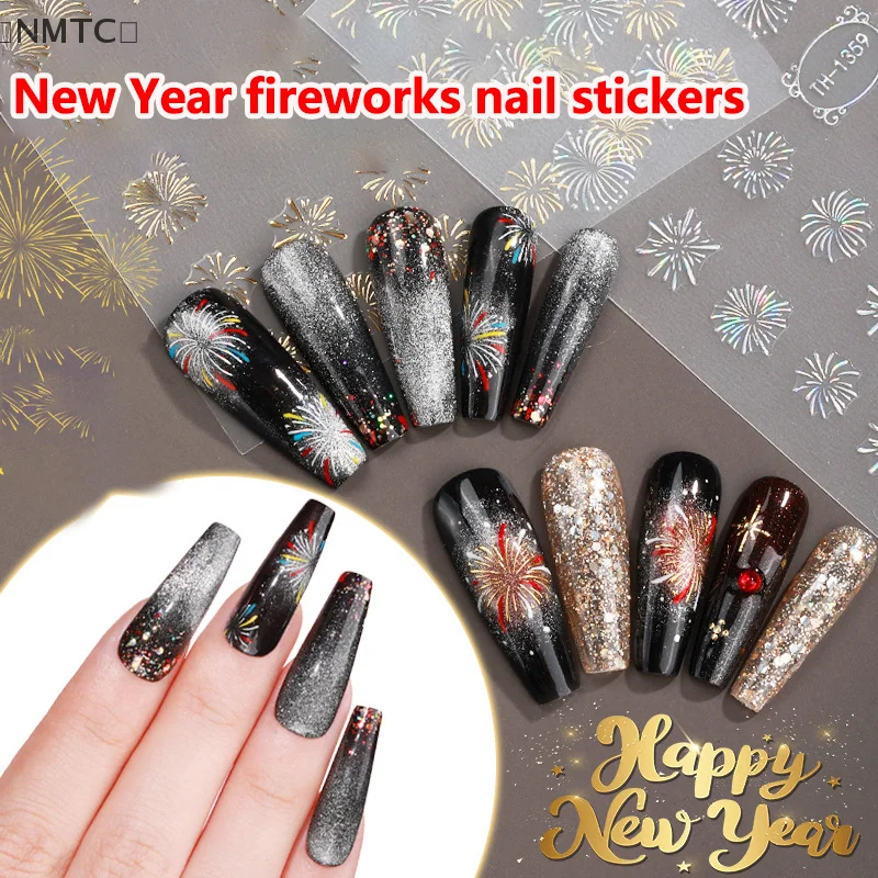 NEW 1 Sheet Romantic New Year Fireworks Nail Art Sticker 5D Relief Colorful Laser Fireworks Self-Adhesive Nail Decoration Decals