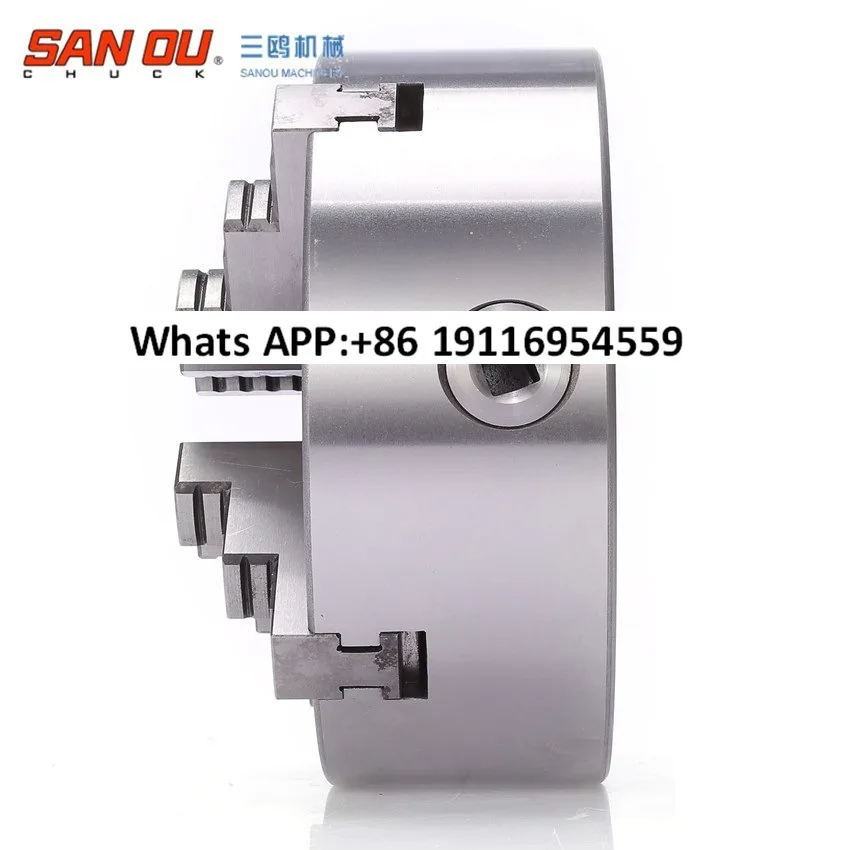 Sanou Brand Lathe A…