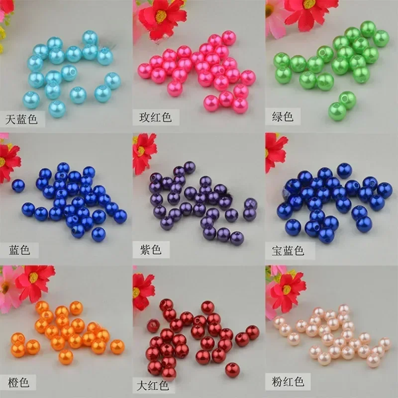 ABS imitation pearl environmentally friendly perforated loose bead 3MM-16MM water milled and glossy 500g