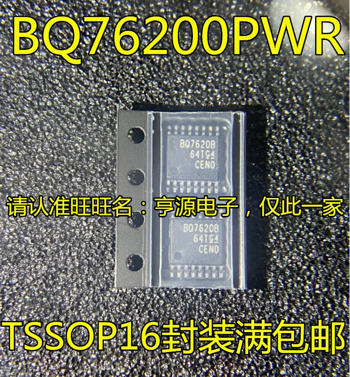 

10PCS New Original BQ76200 BQ76200PWR BQ7620B TSSOP16 /