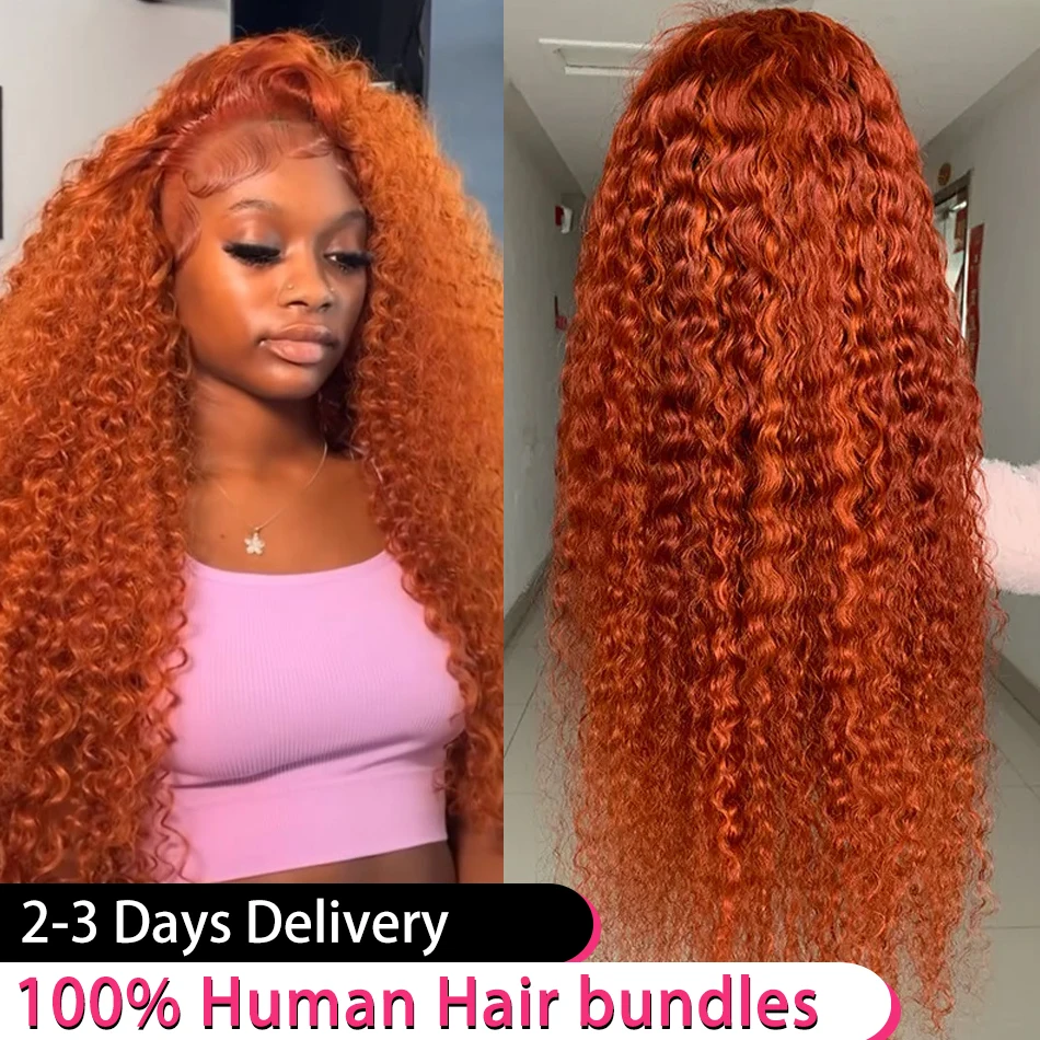 

30 36 Inch Ginger Orange Deep Wave HD Lace Frontal Wig 13x6 200 Density Colored Brazilian Water Wave Lace Front Human Hair Wigs