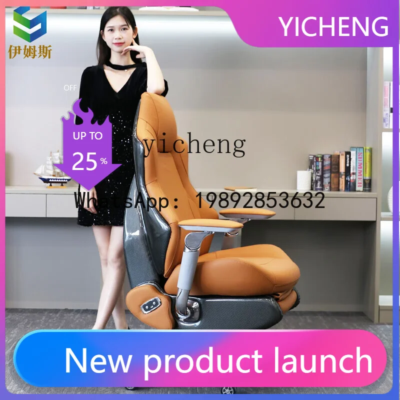 

H6 Electric Luxury Gaming Chair for Men and Women, Comfortable for Long Sitting, Reclining, Massage, Ventilated