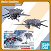반다이 정품 옵션 부품 세트 GUNPLA 15 (Cavalier Aifrid) 건담 애니메이션 액션 피규어 소장 조립 모델 장난감 어린이 1