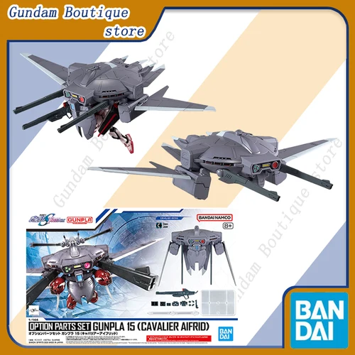 반다이 정품 옵션 부품 세트 GUNPLA 15 (Cavalier Aifrid) 건담 애니메이션 액션 피규어 소장 조립 모델 장난감 어린이