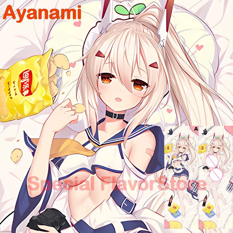 

Dakimakura anime Ayanami Azur Lane Double-sided Print Life-size body pillows cover Adult pillowcase