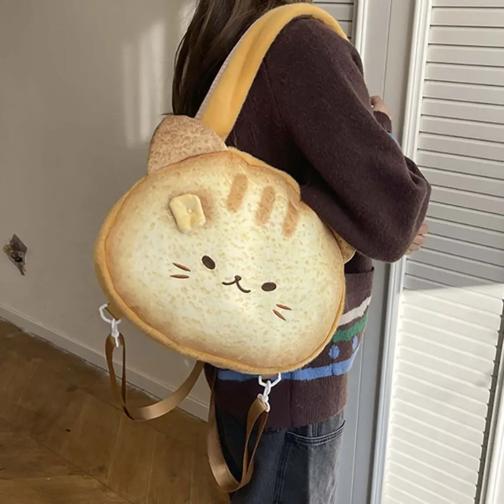 Mooie Harajuku Boter Kat Schoudertas Geel Grote Capaciteit Cartoon Toast Draagtas Pluche Japanse Brood Rugzak Student