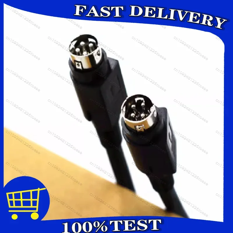 DIN 4 Pin Speaker Cable Cord For Edifier R1700BT R1600TIII 1M 1.5M 2M 3M 5M 10M