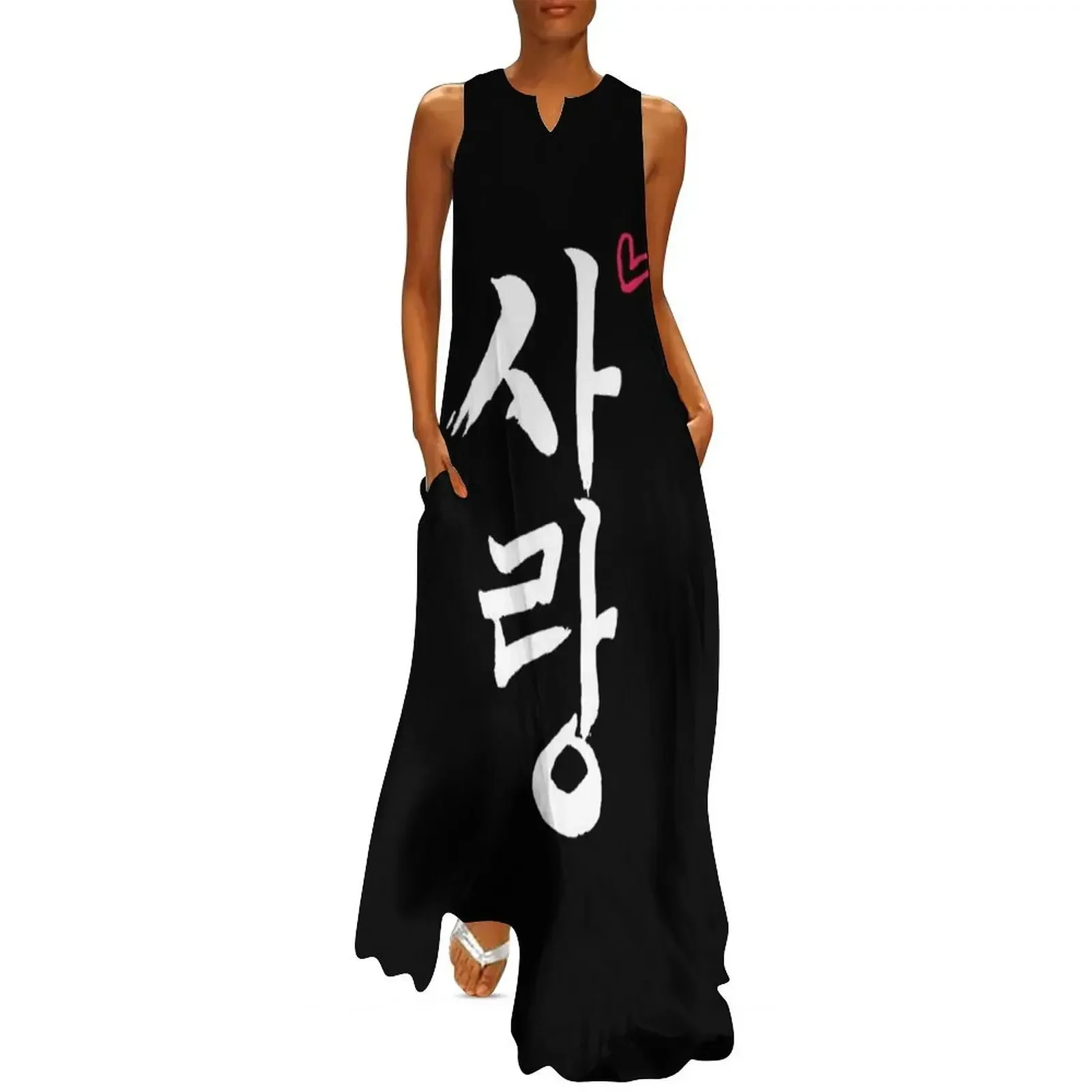 

Korean Love Long Dress summer dress dresses korean style long dress women