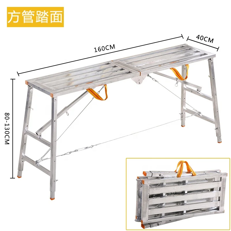

Thickened decorative portable stool lifting scaffolding construction engineering ladder platform