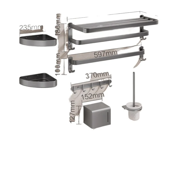 

Bathroom towel rack gun, gray fashion towel rack, no punching rack.