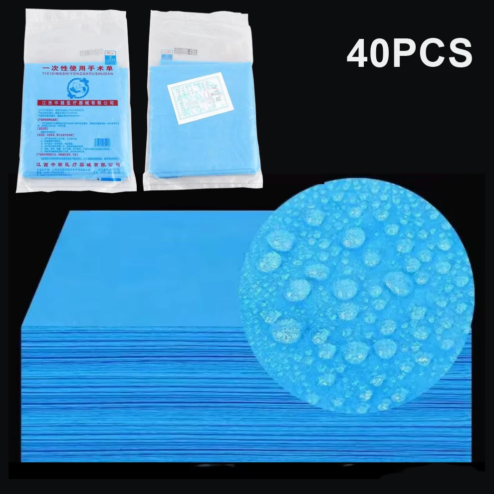 40pcs Disposable Surgical Drapes Surgical Sheet Blue Surgical Towel Non-woven Sterile Sheet 50*60cm Waterproof Travel Mat