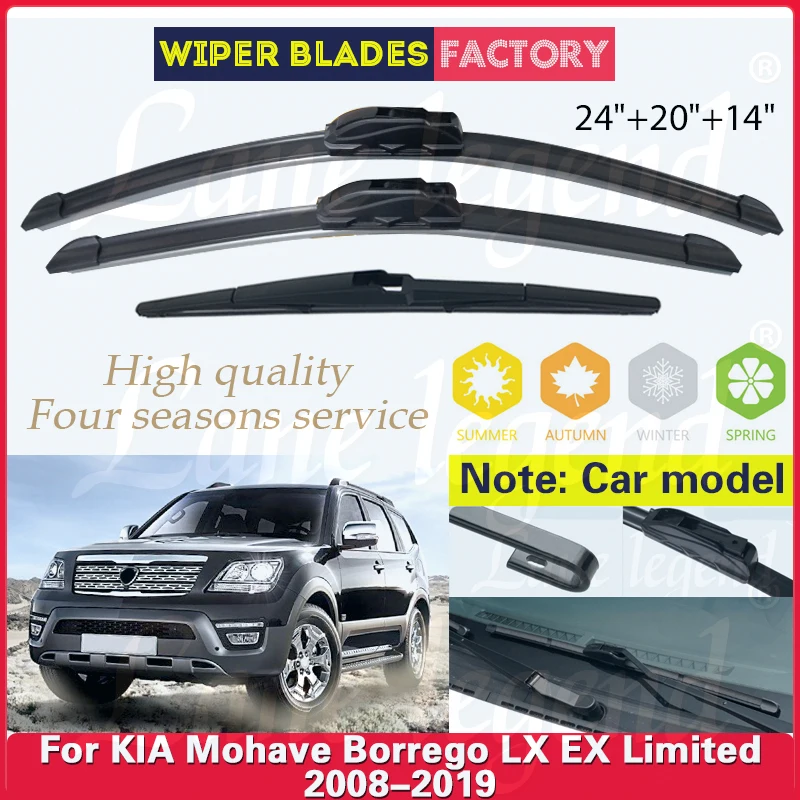 

For KIA Mohave 2008-2019 Kia Borrego LX EX Limited Wiper Front Rear Wiper Blades Windshield Windscreen Window Brushes 24"20"14"