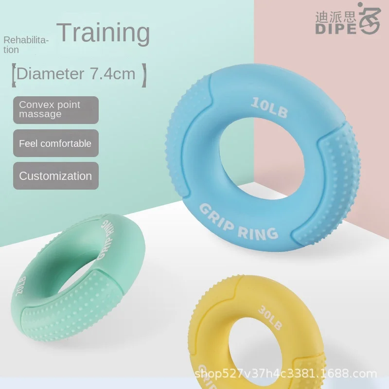 Silicone Men's Adjustable Size Arm Muscle Five Finger Strength Training Rehabilitation Grip Ring Exercise Equipment