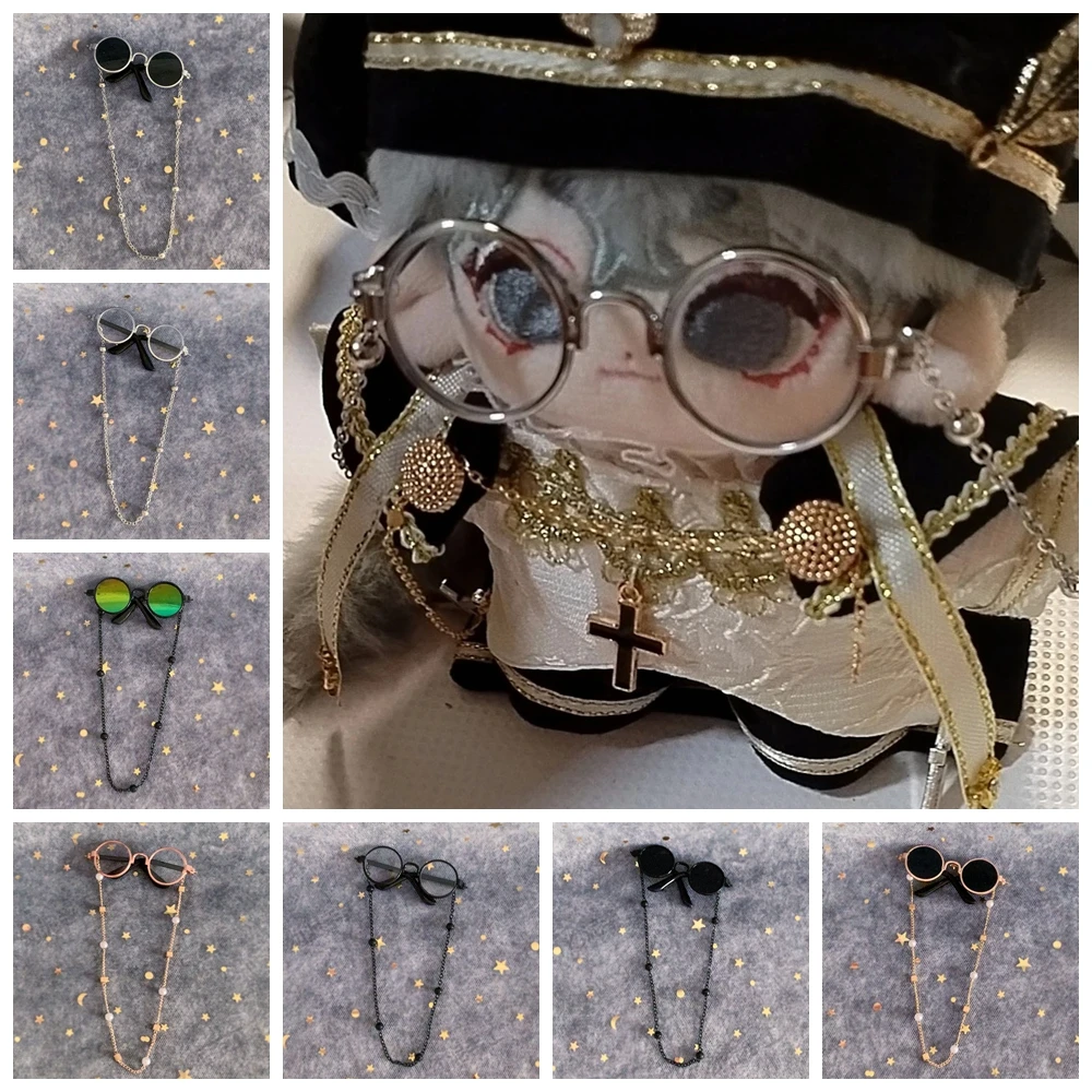 

Fashion Mini Sunglasses Eyewear Chain 1/6 1/4 1/3 bjd Doll Accessories 10CM Cotton Doll Dressing Up Gift Toys for Girls