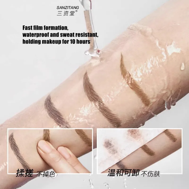 Sanzitang 2 Forks Liquid Eyebrow Pen Lower Eyelash Eyeliner Aegyo-sal Hair Line Pencil Waterproof Natural Wild Brows Eyes Beauty