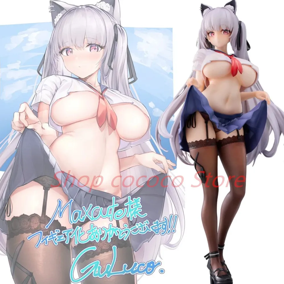 25 cm Maxcute Alvina Uniform 1/7 GuLuco Girls Toys Anime Figures PVC Action Figure Toy Game Collectible Model Doll