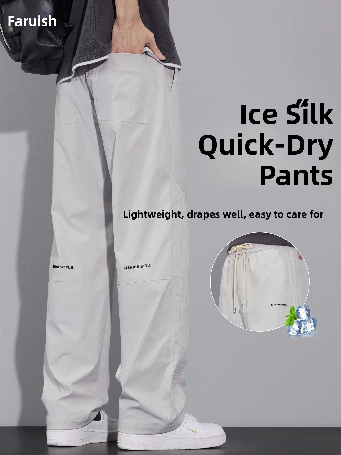 

Мужские повседневные брюки из ледяного шелка: летние, тонкие, прямого кроя, свободные, быстросохнущие, дышащие, струящиеся, рабочие, из полиэфирного волокна
