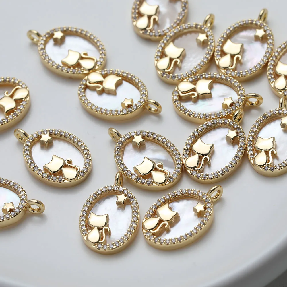 1pcs Oval Shell Cats Charms for Jewelry Making Pendant Supplies DIY Brass 14K Gold Plated Accessories 12*19mm