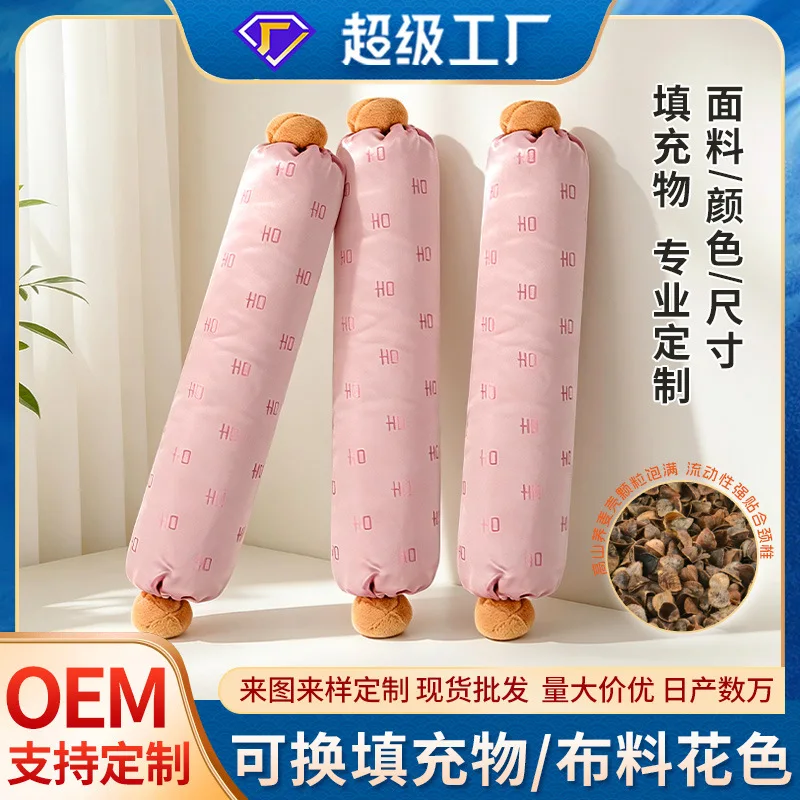 Mugwort Cervical Pillow with Buckwheat Shell Filling Cylindrical Neck Protection Pillow for Adult Home