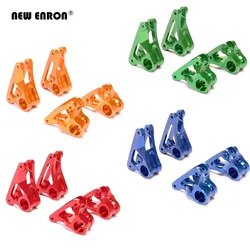 NEW ENRON Metal Alloy Front/Rear Rocker Arm Set 5358 Progressive-2 (90-T) For Traxxas 1/10 Revo E-Revo 2.0 Slayer Pro 4X4 Summit