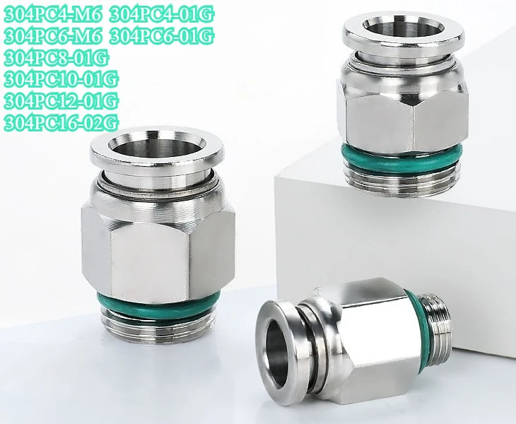 

5PCS G type stainless steel quick connect coupling PC8-G02 10-G01 with seal ring, air pipeline pneumatic tools using teflon tape