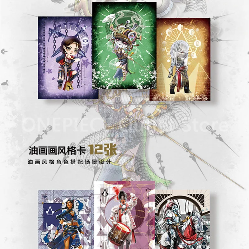 2023 New assassin's Creed 15th Anniversary Collection carte Commemorative figure Anime Rare Limited Flash Game Cards regalo per bambini