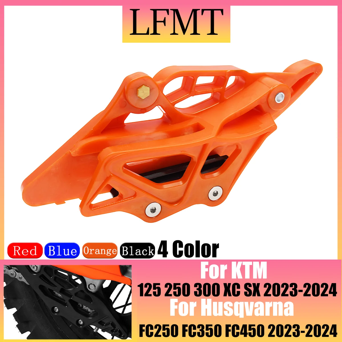 

For KTM EXC SXF 250 300/EXC 250 300 SIX DAYS Dirt bike 2024 NEW Motorcycle modification parts Chain Guide Guard Protection