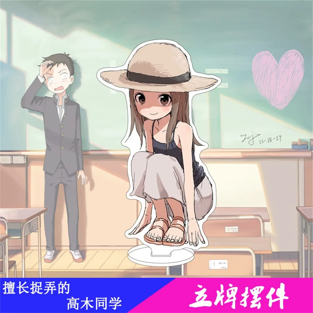 Japan Anime Teasing Master Takagi-san Acrylic Stand Model Cosplay Characters Ornament  Accessories Goods Collection Gifts