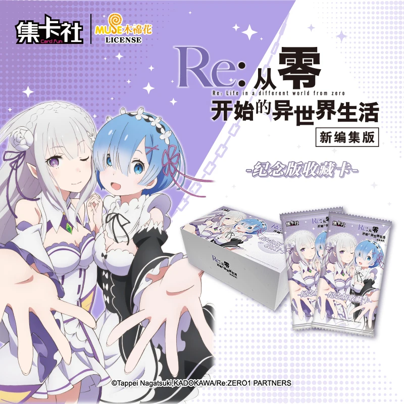 Re:Life in a different world from zero Card Box Anime Figure Pack Collection Toy Christmas Gift