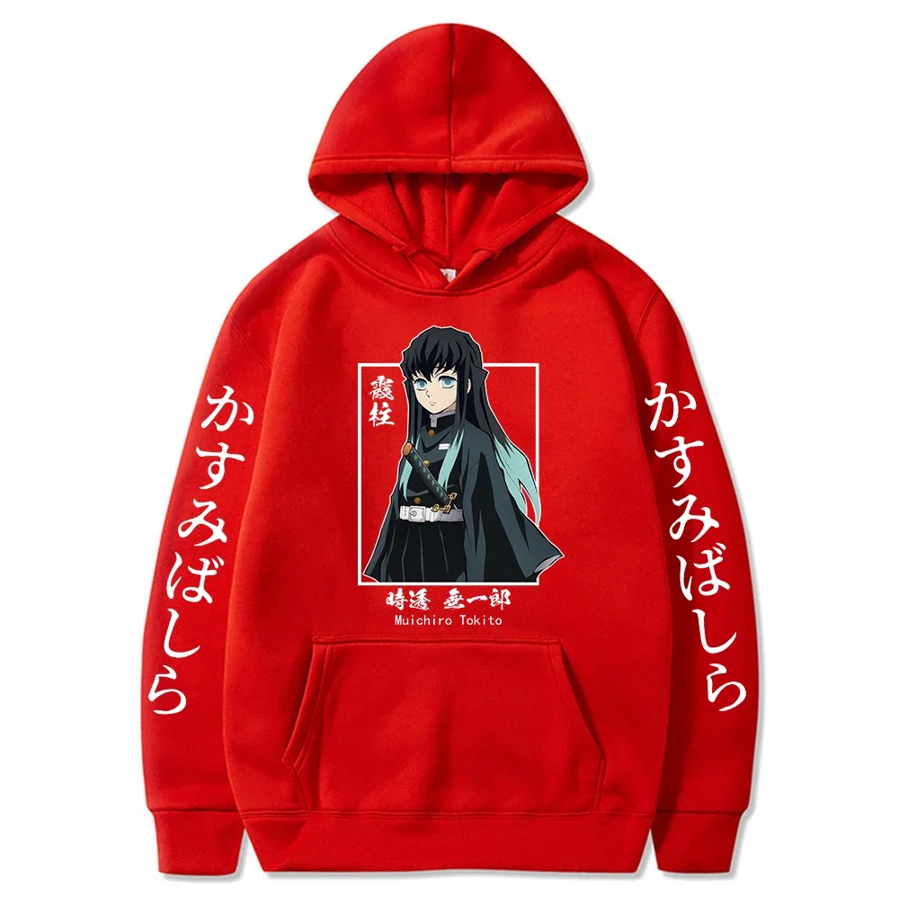 Anime Demon Slayer Muichiro Tokito Graphic Hoodies Pullover Harajuku Streetwear Cartoon Casual oversized man Sweatshirt