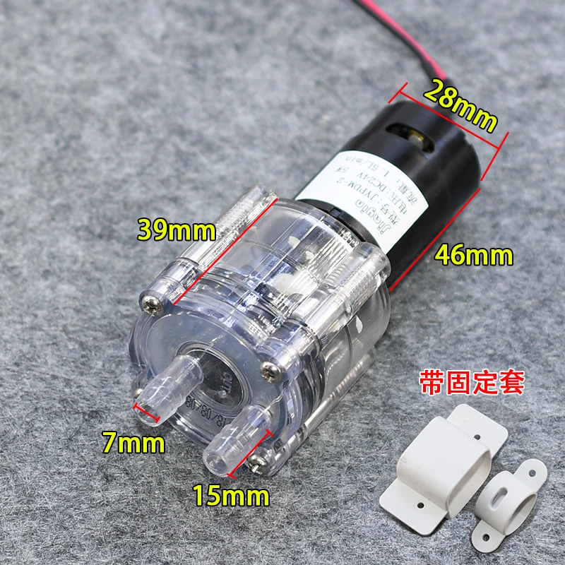 JYPDM-2 24V DC odporny na wysokie temperatury dozownik wody pitnej samozasysająca pompa Mini pompa na kuchence do herbaty