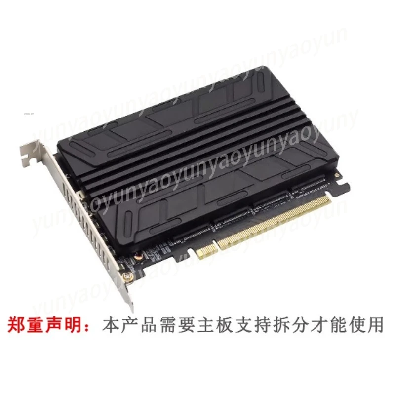4 Bay Port Multiplier Card, to 4 Adapter with Aluminum Heatsink for Server PC