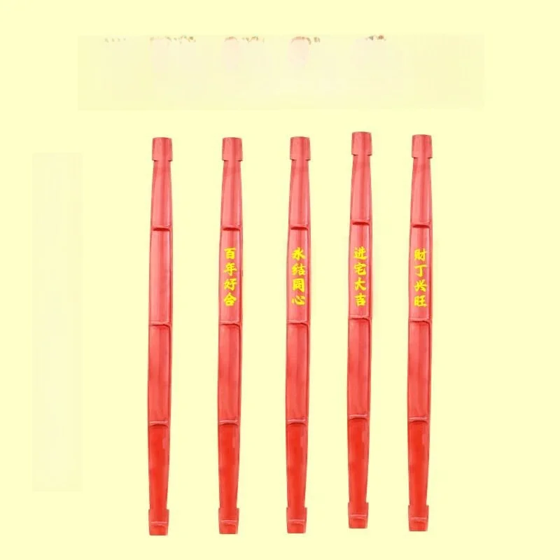 red-bamboo-beam-marriage-moving-ceremony-supplies-barbecued-golden-character-bamboo-basket-picking-tool-folk-art-craft
